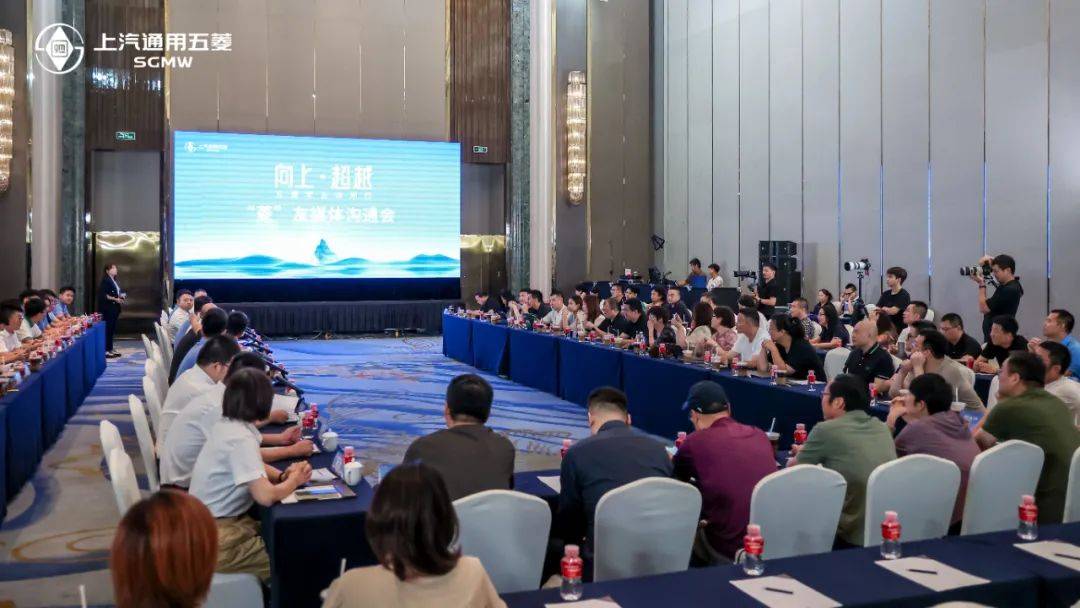 顛覆百年流水線!【汽車維基】走進柳州五菱技術心臟,中國智造開啟“第三次革命”