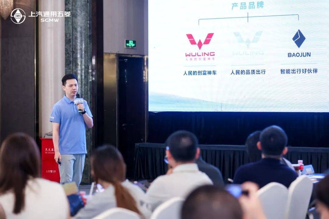 顛覆百年流水線!【汽車維基】走進柳州五菱技術心臟,中國智造開啟“第三次革命”